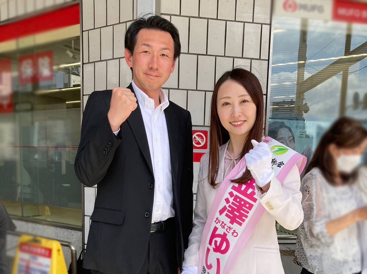 衆議院東京15区補欠選挙・金澤ゆい候補の応援