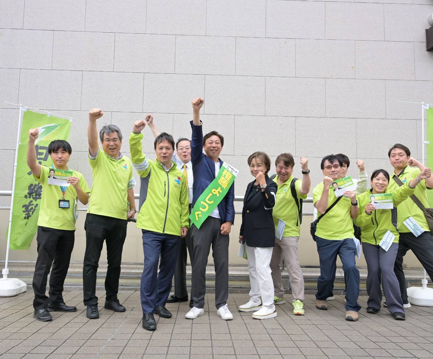 【立川市議会議員選挙・権藤よしつぐ候補】